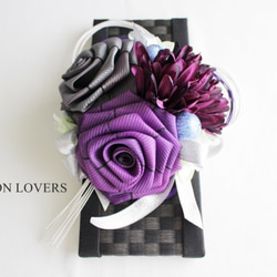 畳へリローズの迎春飾りwithミニ畳フレーム(紫) 3枚目の画像