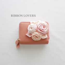 リボンの薔薇のカードケース ベビーピンク土台②(定期も小銭も入ります♪) 1枚目の画像