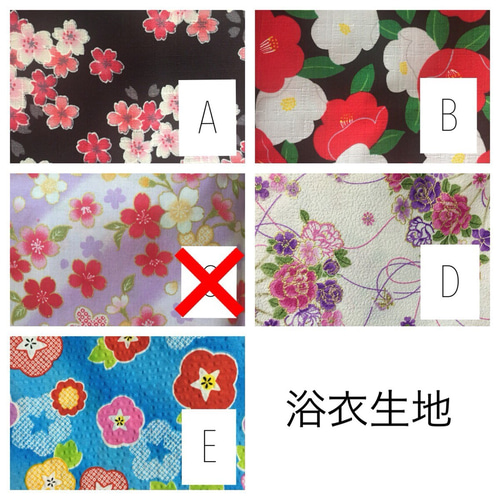 ☆送料無料☆オーダー メルちゃん♡浴衣ドレス5点セット その他人形