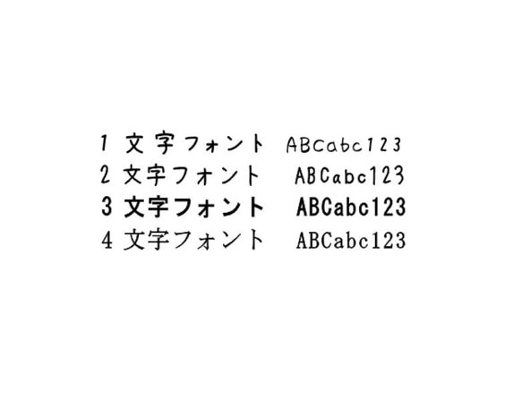 封筒づくり♪住所印・アドレススタンプ（フレームver.１） 5枚目の画像