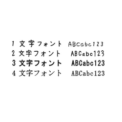 封筒づくり♪住所印・アドレススタンプ（ファスナー風） 5枚目の画像