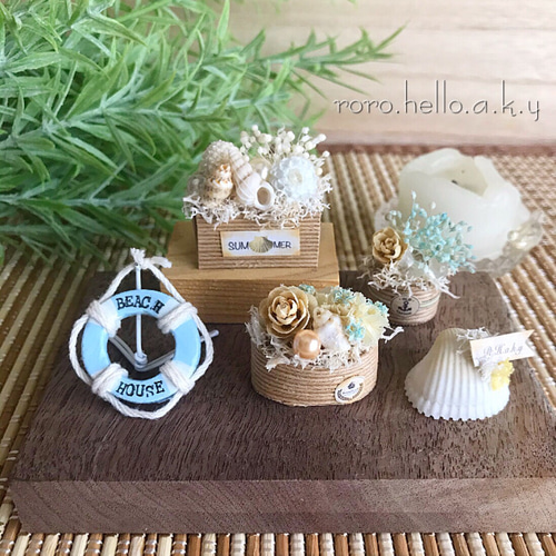 ナチュラルサマー】ミニチュアフラワー ナチュラル雑貨 ナチュラルサマー】ミニチュアフラワー ナチュラル雑貨