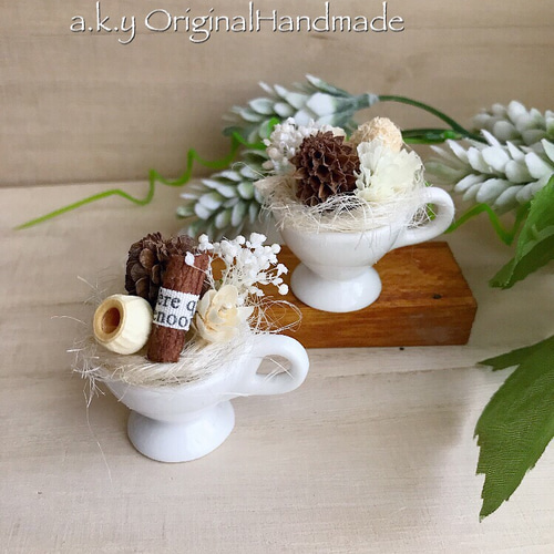 ミニカップクラシックドライフラワー インテリア ナチュラル雑貨