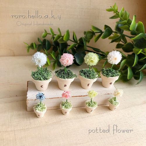 ミニチュアベビー鉢植えフラワー】ミニチュア ドールハウス ドライ