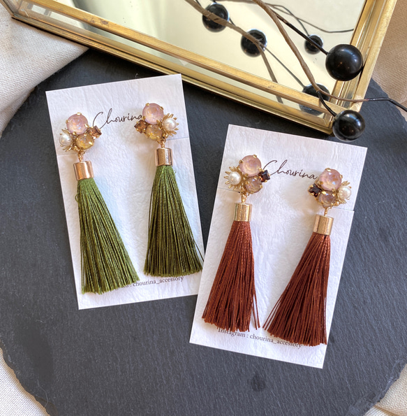 【2色可選】秋季珠寶和流蘇耳環/耳環 第1張的照片