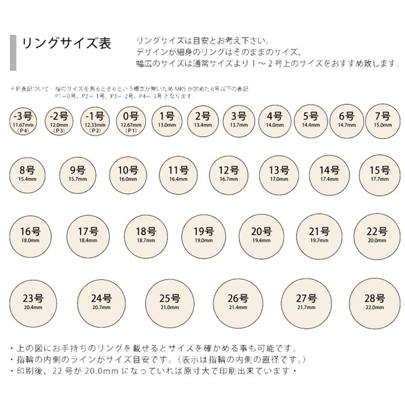 [根據實際商品可享受40％的免費送貨優惠]現代鋁箔/金〜樹脂木環〜 第4張的照片