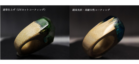 【送料無料】Deep Red Mountain ～Resin Wood Ring～ 8枚目の画像