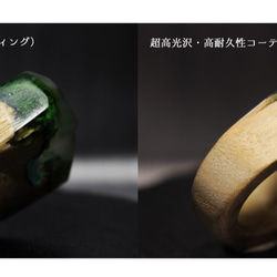 [免費送貨]青銅色的寶石〜木樹脂戒指〜 第8張的照片