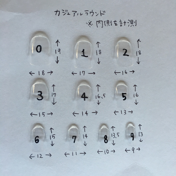 夏ネイルニュアンスデザイン2種⋆*A桃ネイルBうねうね(送料込) 3枚目の画像