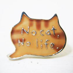 ＜Ci-Pu＞No cat, No life.（チャトラ） 1枚目の画像