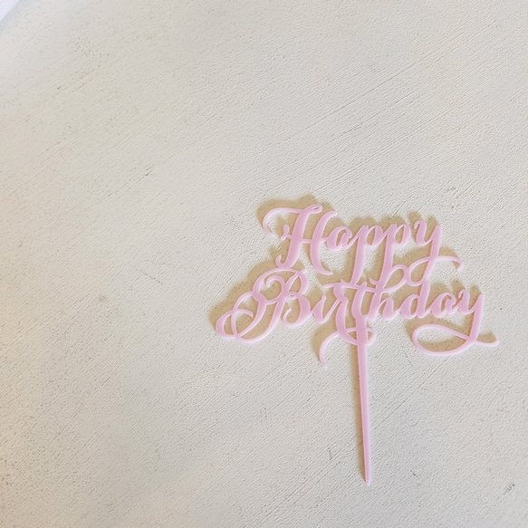 Happy birthday ケーキトッパー(3色) 2枚目の画像