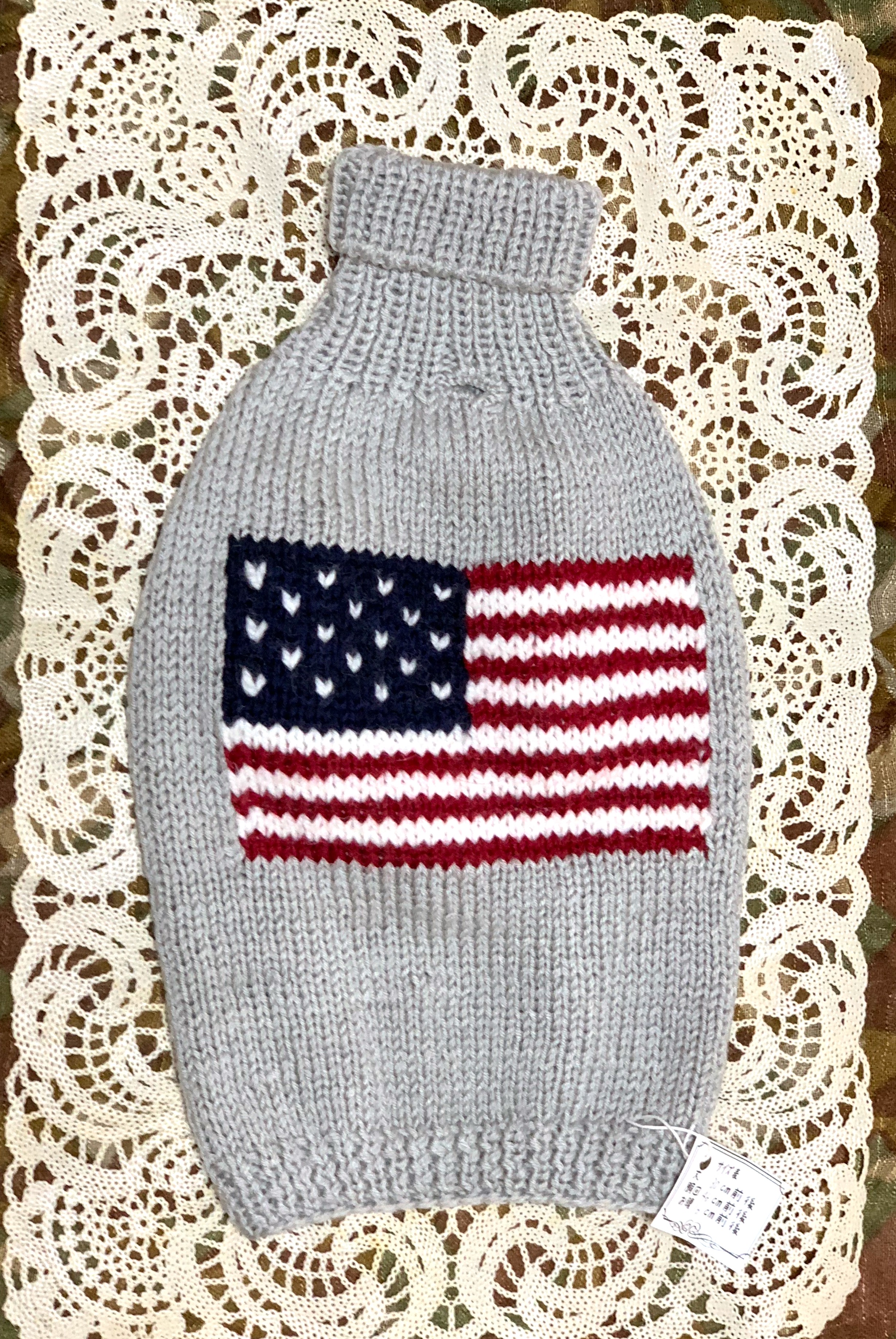 わんわん手編み わんわん手編みセーター