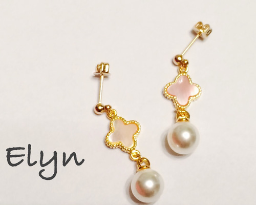 アルハンブラピアス(ピンク) ピアス（その他） elyn98 通販