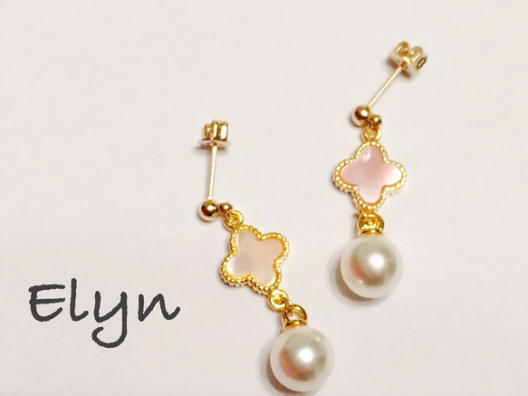 アルハンブラピアス(ピンク) ピアス（その他） elyn98 通販 1815259