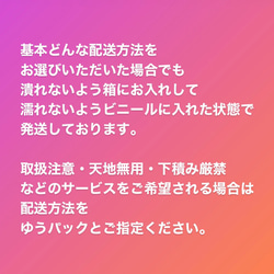 【定制】Futaneko徽章（如果您想訂購，請看這裡）*單色折扣優惠 第10張的照片