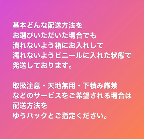 【定制】Futaneko徽章（如果您想訂購，請看這裡）*單色折扣優惠 第10張的照片