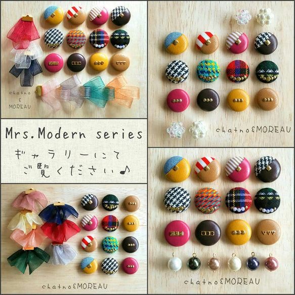 【20㎜】Mrs.Modern 20＊バックキャッチピアス&イヤリング 5枚目の画像