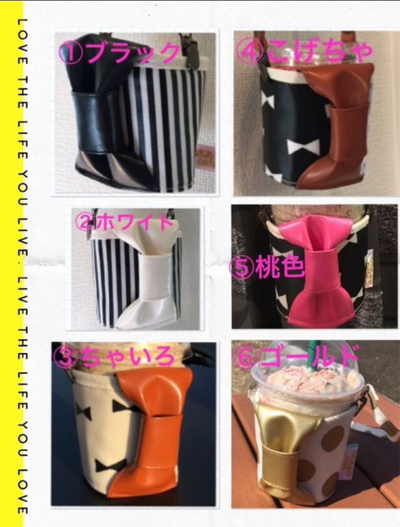 もちあるきカフェ  〜黒ストライプ生地〜 4枚目の画像
