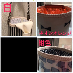 もちあるきカフェ  〜黒ストライプ生地〜 5枚目の画像