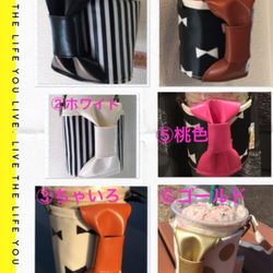 もちあるきカフェ   〜黒リボン柄アイボリー〜 4枚目の画像