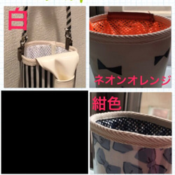 もちあるきカフェ   〜黒リボン柄アイボリー〜 5枚目の画像