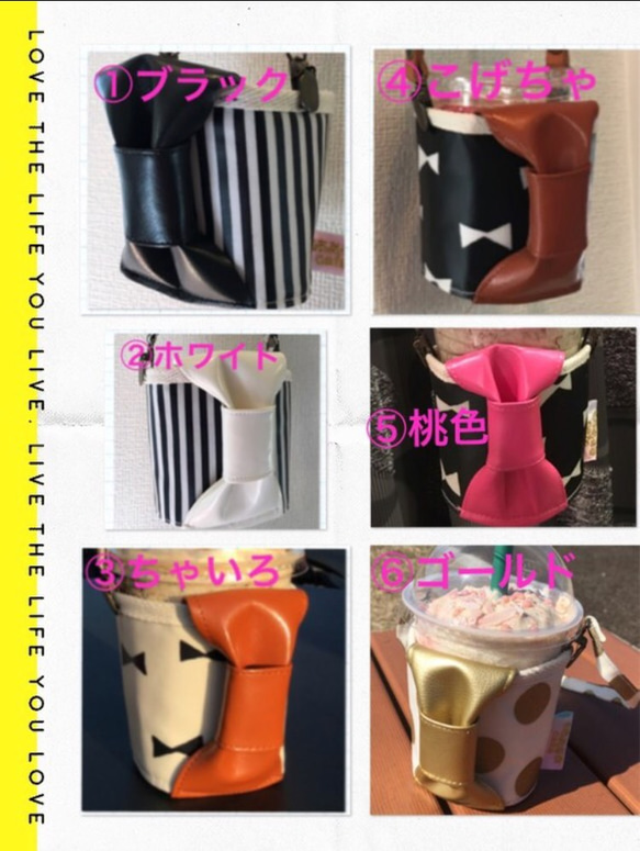 【男女兼用デザイン】もちあるきカフェ〜赤バンダナ柄〜 4枚目の画像