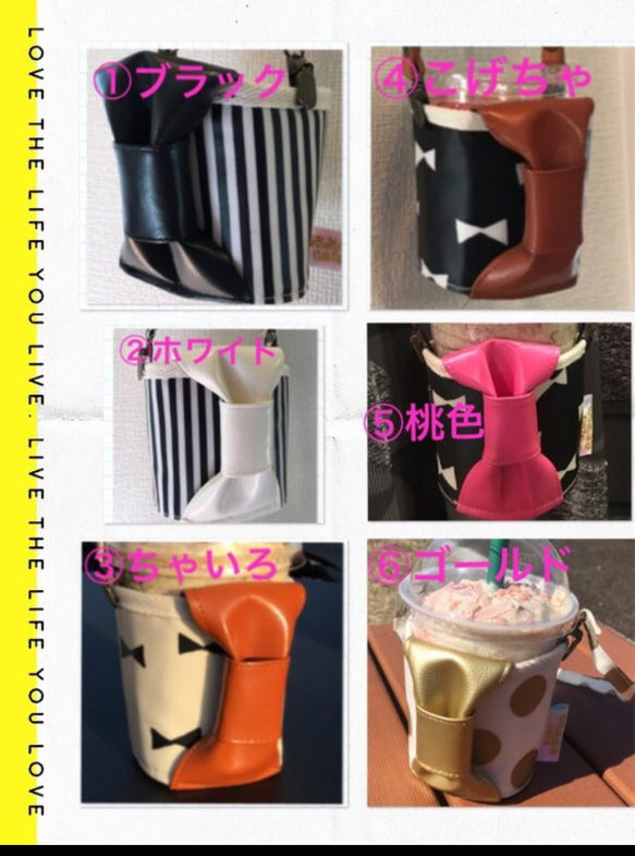 【男女兼用デザイン】もちあるきカフェ〜アメリカンナンバープレート〜 4枚目の画像