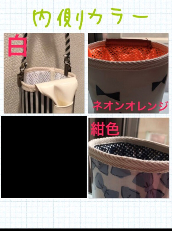 もちあるきカフェ 〜ニット風×ネイビー〜 4枚目の画像