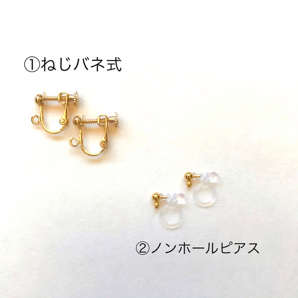 リボンでできたつながるピアス/イヤリング変更可/ミモザ色/マスタード×ミントグリーン/個性的/大ぶり/リボンレイ 6枚目の画像