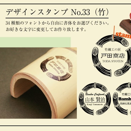aromantic コラボ テープ スタンプ ARomantic スタンプ くま 新品 - メルカリ