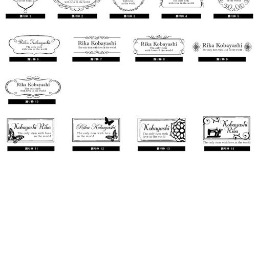 アンティーク飾り枠スタンプNo.8 はんこ・スタンプ MY BRAND