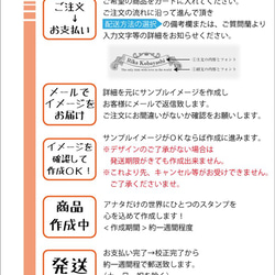 イルカのデザインスタンプ（No.43） 4枚目の画像