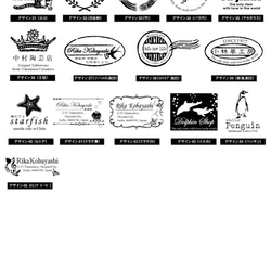 イルカのデザインスタンプ（No.43） 6枚目の画像