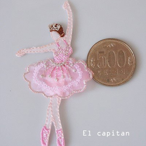 (新品未使用)バレリーナ チュールペプラムトップス ピンク Lycee mine バレエシリーズ】リボンカラーペプラムトップス(100cm