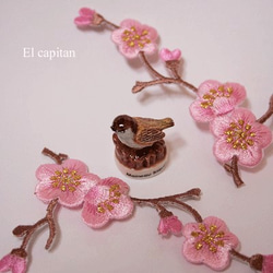 再7・春の桜色の花：2P 3枚目の画像