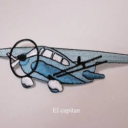 再販5・空色の飛行機：2P 2枚目の画像