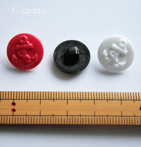 再販・立体イカリボタン3色（赤、黒、白）１5mm：6P　 5枚目の画像