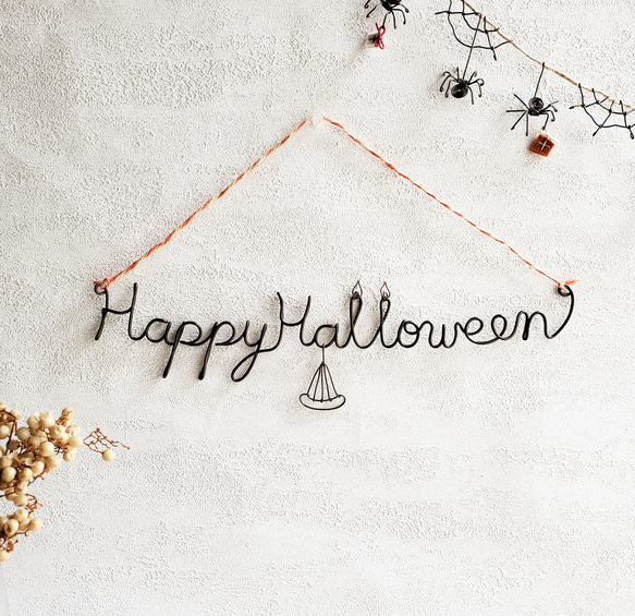 ワイヤーウォールデコ【ハッピーハロウィン】 その他インテリア雑貨 berry wireart 通販｜Creema(クリーマ)