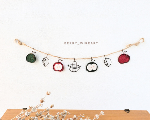 ミニワイヤーガーランド［りんご］ ガーランド berry wireart