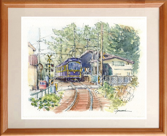 湘南の風景画江ノ電・水彩画・作家本額装品・真贋・絵画・夕焼け・朝日 湘南の風景画江ノ電・水彩画・作家本額装品・真贋・絵画・夕焼け