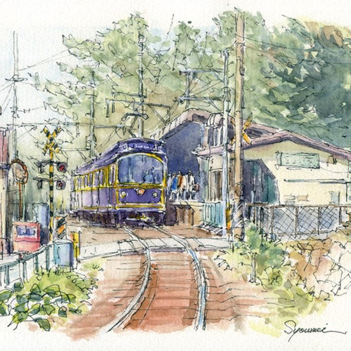 ☆水彩画☆原画「江ノ電・湘南海岸公園駅」☆（＃299）