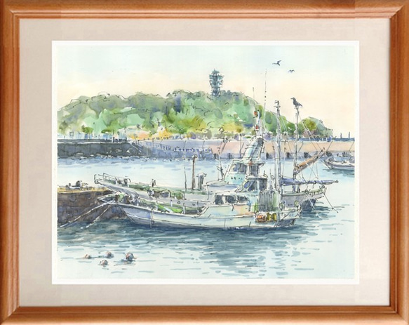 佐島漁港（水彩画） 水彩画原画 江の島と腰越漁港A 絵画 syoumei 通販 6581577