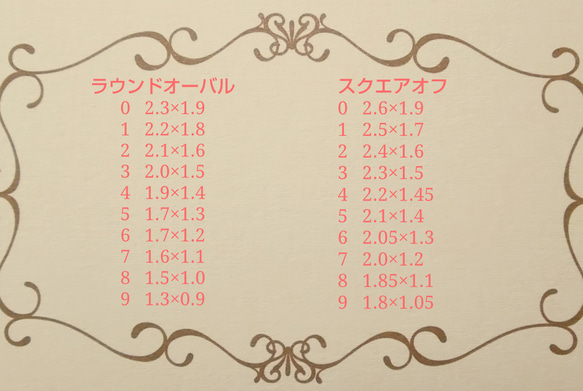 送料無料♥パープル×ゴールドの女子力ツイードネイル 2枚目の画像