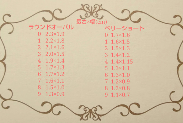 送料無料♥ピンク×パールフラワーのタイダイネイル 4枚目の画像