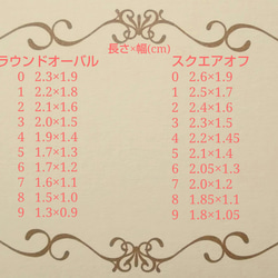 送料無料♥おとなしキュートなピンクグラデネイル 3枚目の画像