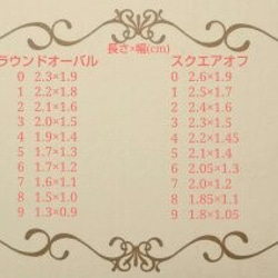 送料無料♥リゾートに♪海辺のシェルネイル 4枚目の画像