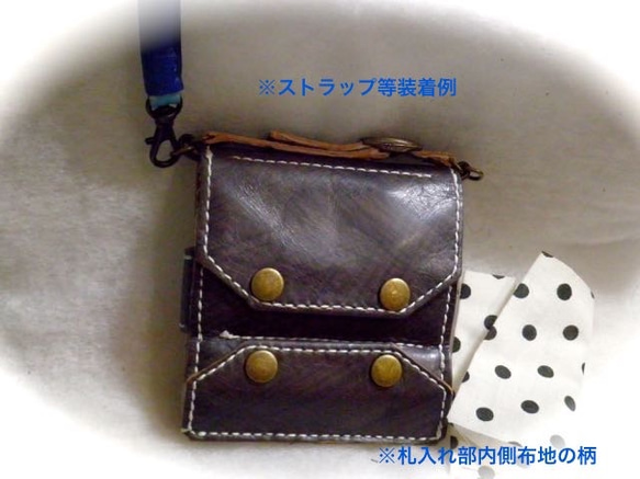 二つ折りコンパクト財布【Cyborg】茶＋白ステッチ＋アンティークボタン 5枚目の画像