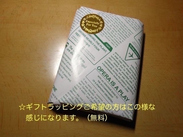 新作‼️送料無料！改良型【PocheⅡ】モスグリーンプレゼントにも! 8枚目の画像