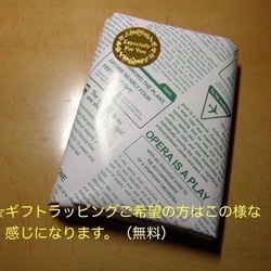 コンパクト三つ折り財布・送料無料！植物柄閉店のため4,600円から値下げ！ 8枚目の画像