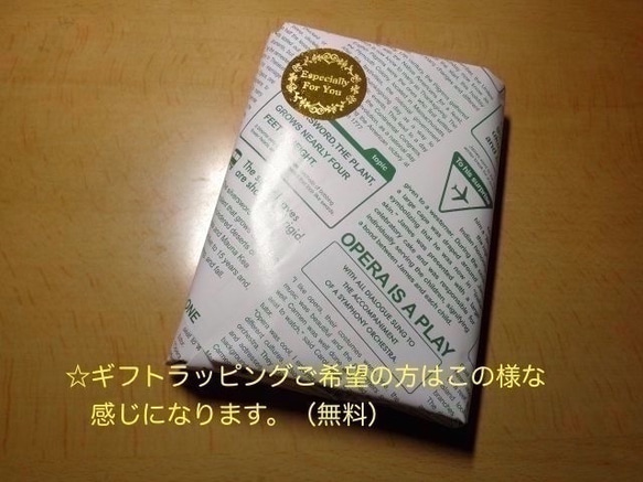 コンパクト三つ折り財布・送料無料！オレンジ閉店のため4,600円から値下げ！ 8枚目の画像